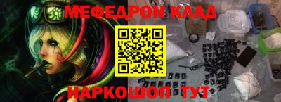 jwh Партизанск