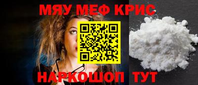 амф Первоуральск