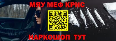 jwh Партизанск
