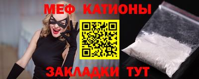 амф Первоуральск