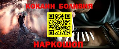 амф Первоуральск