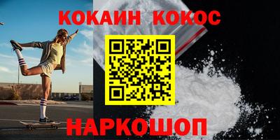mdpv Пушкино