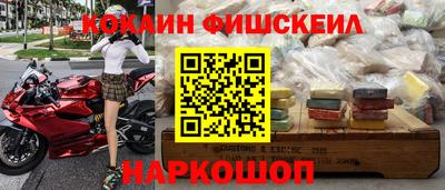 jwh Партизанск
