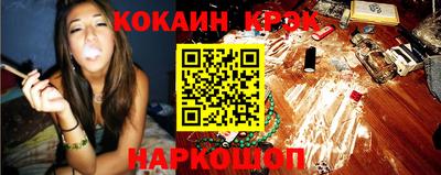 jwh Партизанск