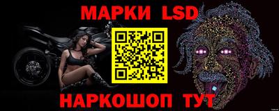 mdpv Пушкино