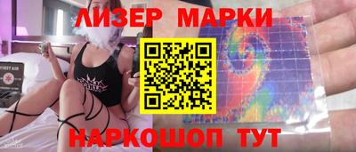 амф Первоуральск