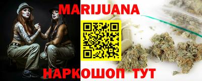 jwh Партизанск