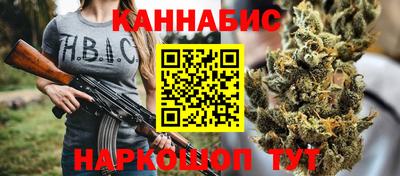 мескалин Пенза