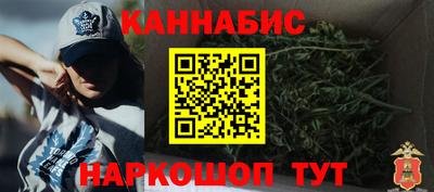 мескалин Пенза