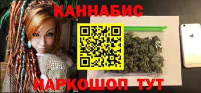 амф Первоуральск