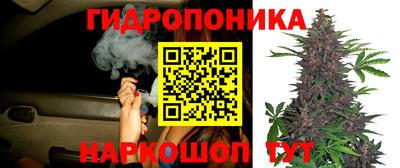амф Первоуральск