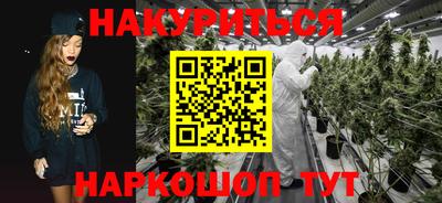 амф Первоуральск