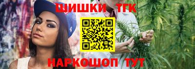 jwh Партизанск