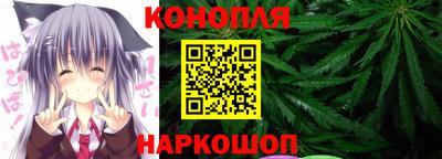 мяу мяу кристалл Пыть-Ях