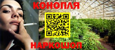 мескалин Пенза