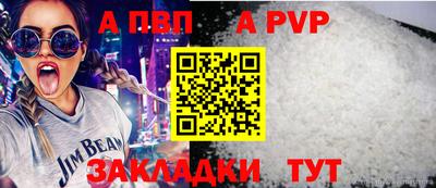 jwh Партизанск