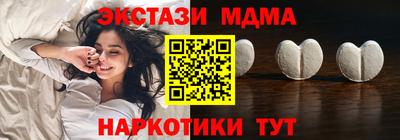 jwh Партизанск