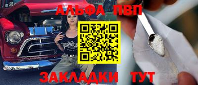 jwh Партизанск