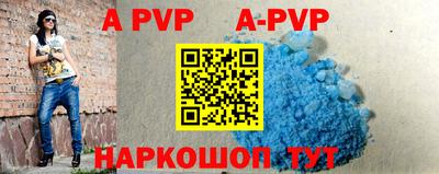 jwh Партизанск