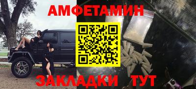 mdpv Пушкино