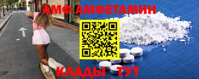 jwh Партизанск