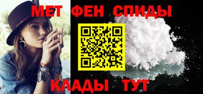 амф Первоуральск