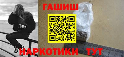 амф Первоуральск