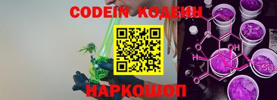 амф Первоуральск