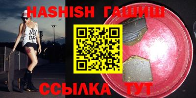 jwh Партизанск