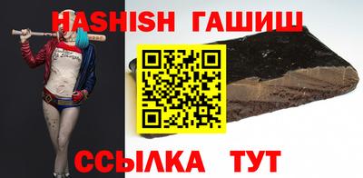 jwh Партизанск