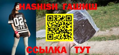 мескалин Пенза