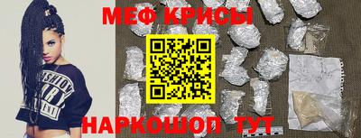 jwh Партизанск